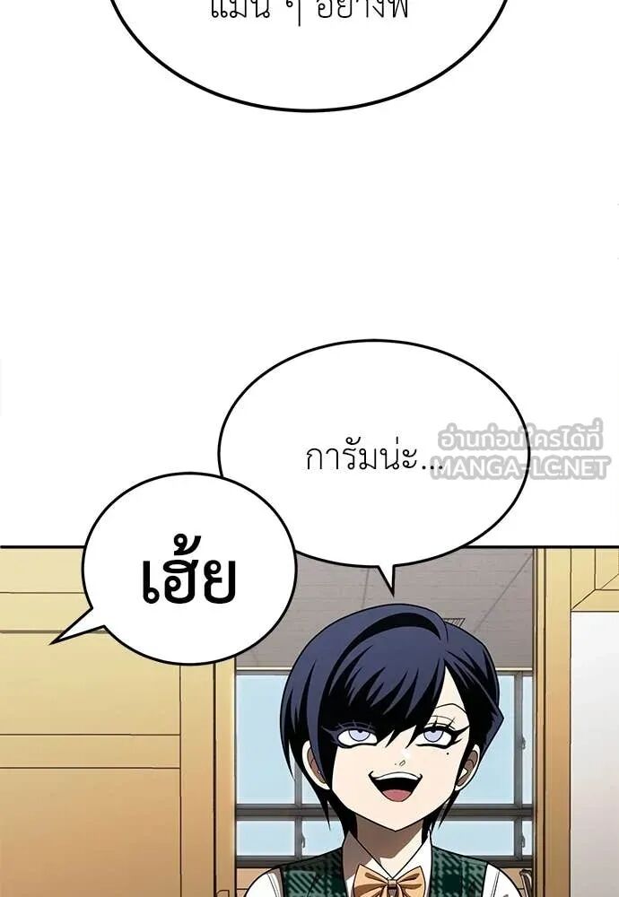 หน้า 200