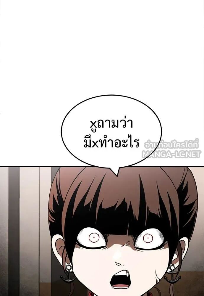 หน้า 204