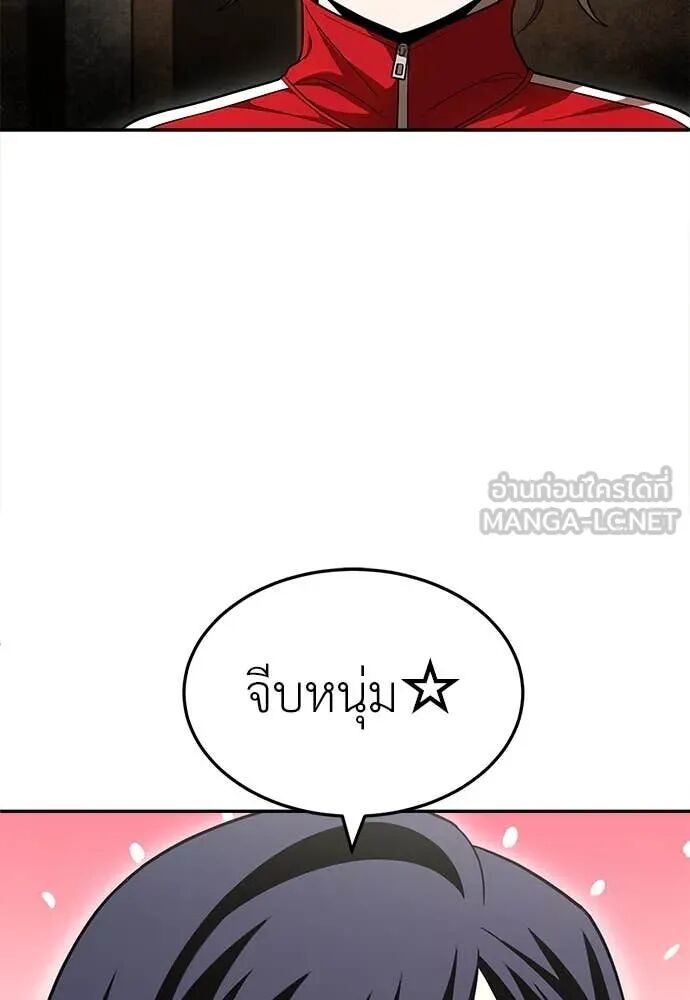 หน้า 205