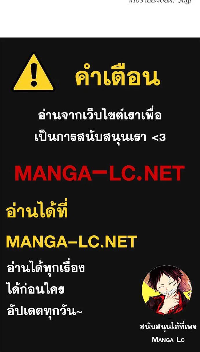 หน้า 212
