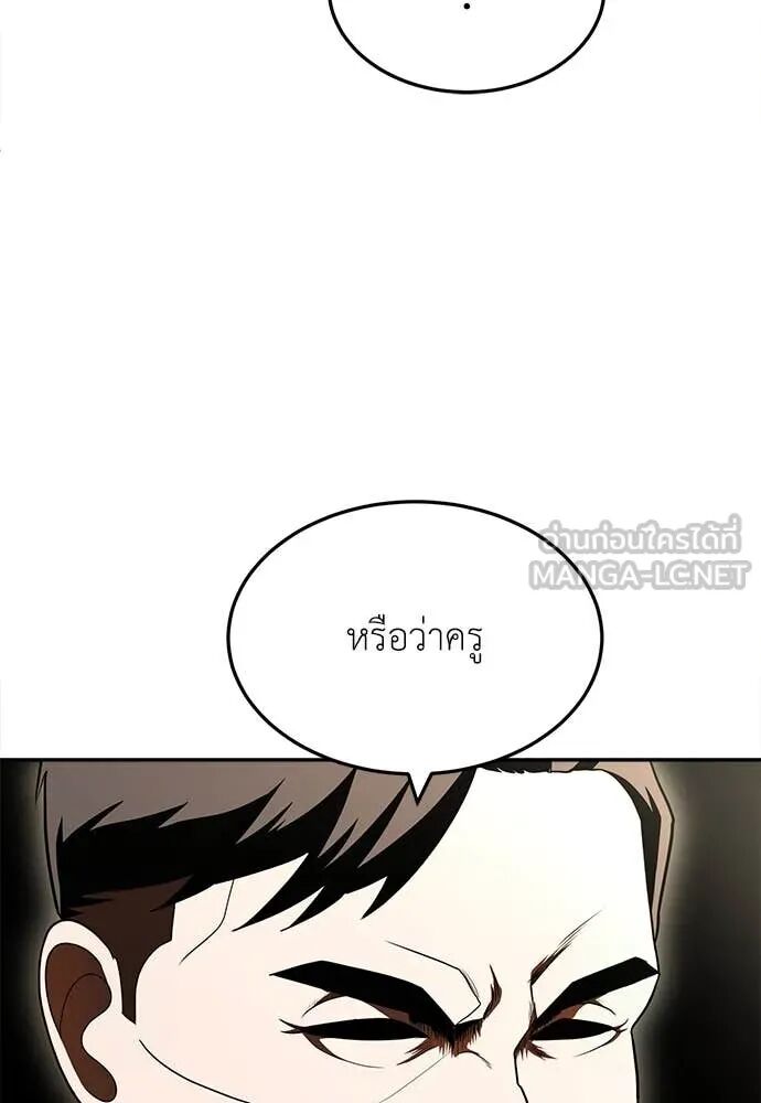หน้า 91