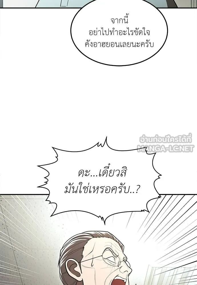 หน้า 107