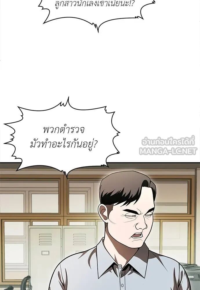 หน้า 110