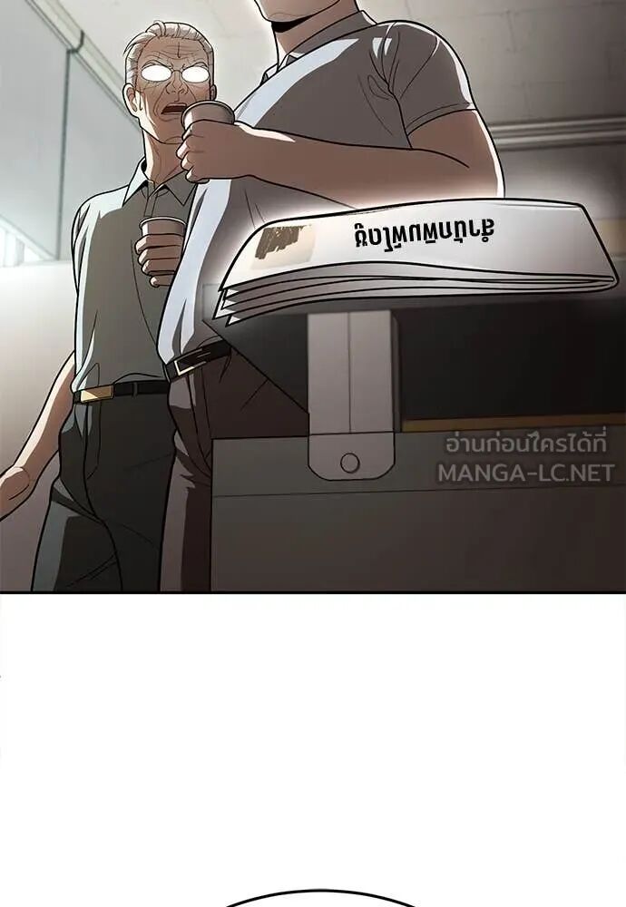 หน้า 112