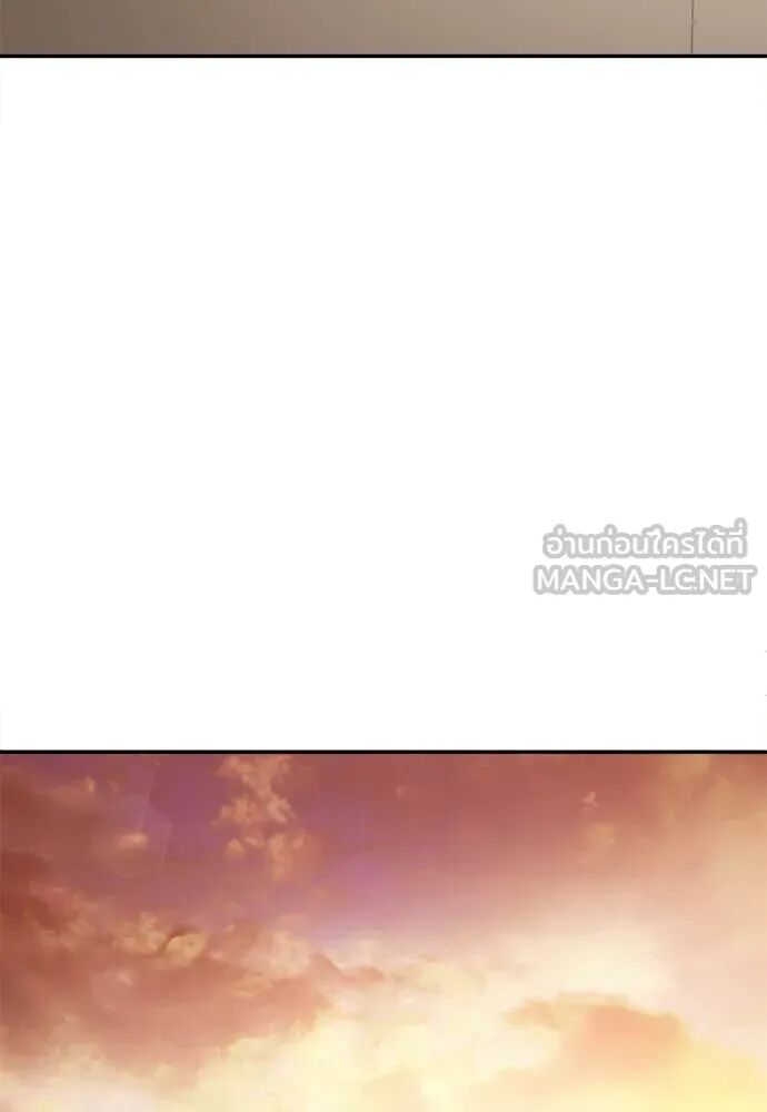 หน้า 114