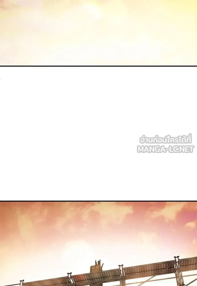 หน้า 115