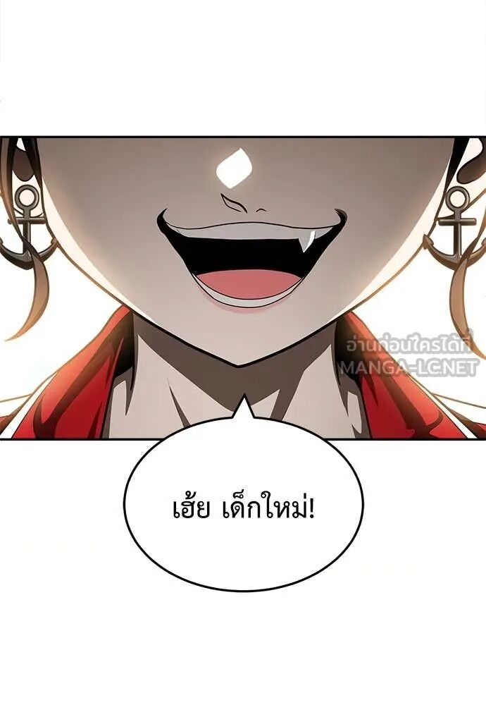 หน้า 118