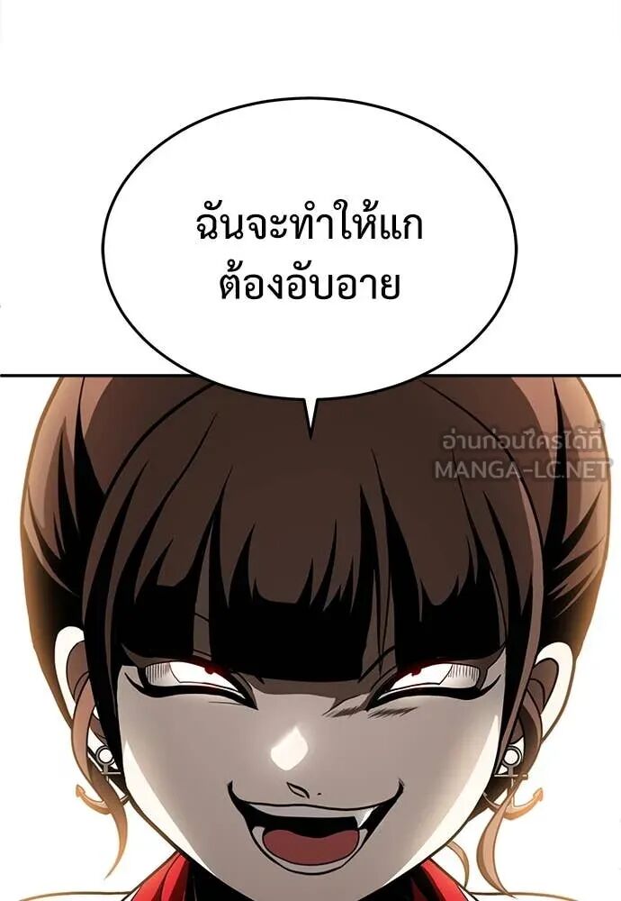 หน้า 125