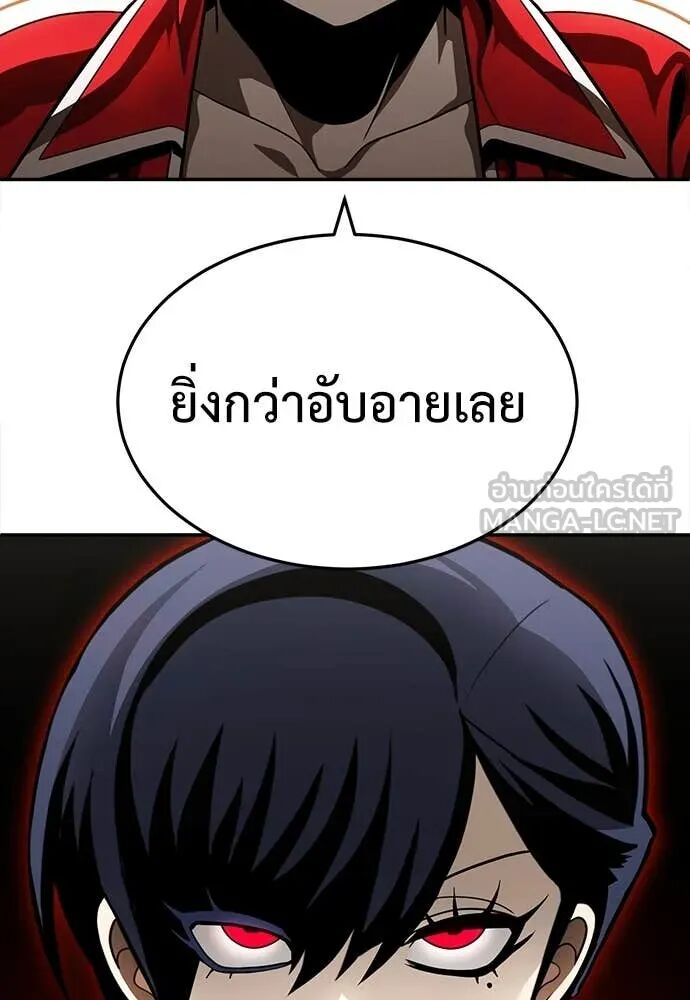 หน้า 126