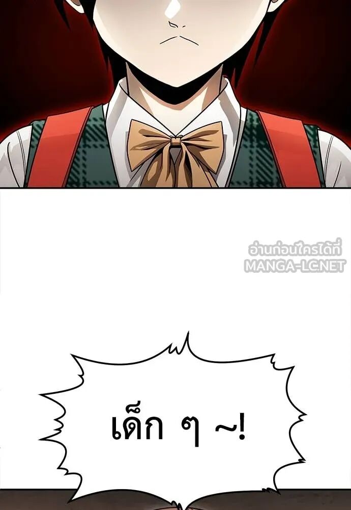 หน้า 127
