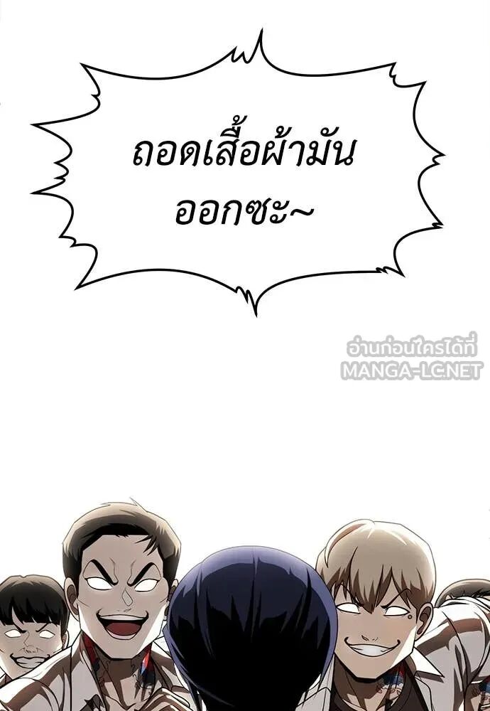 หน้า 129