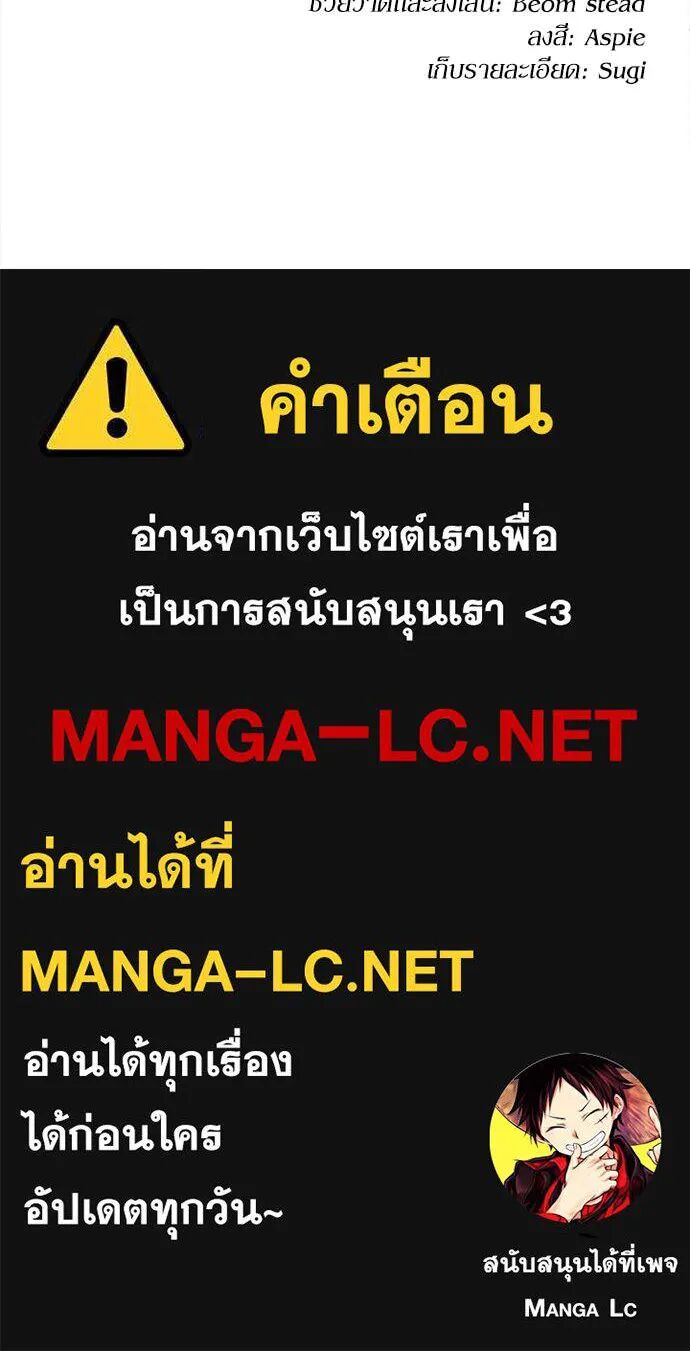 หน้า 131