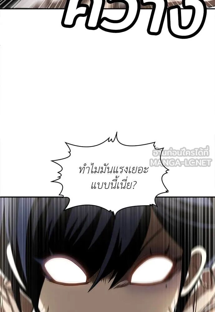 หน้า 95