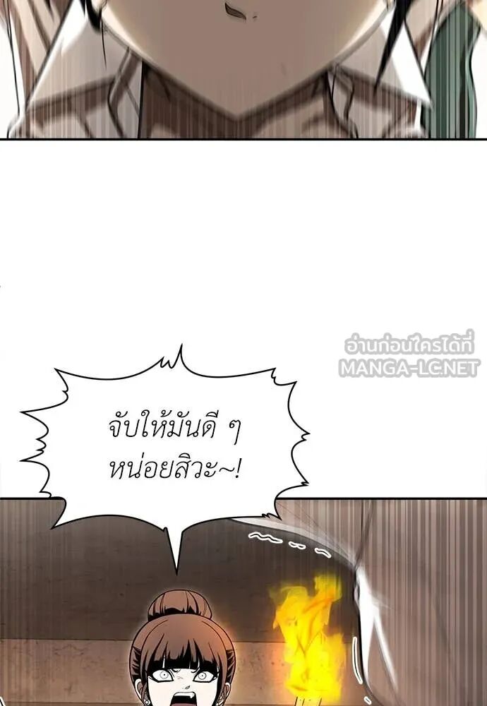 หน้า 96