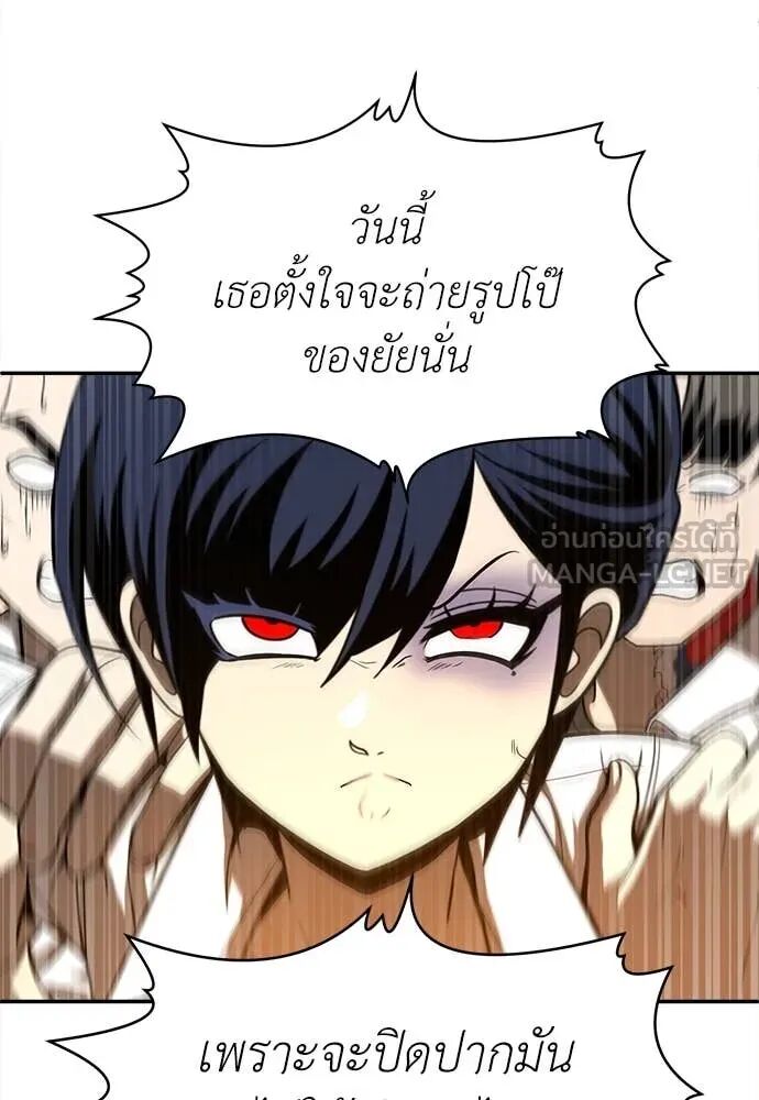 หน้า 102