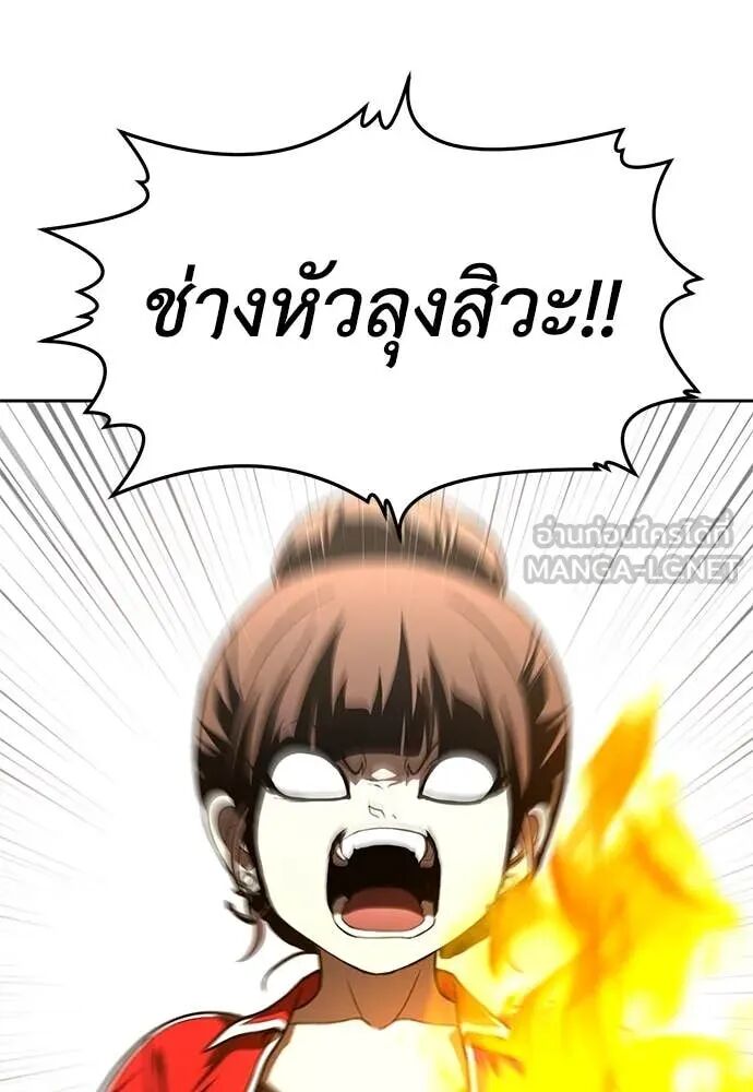 หน้า 107