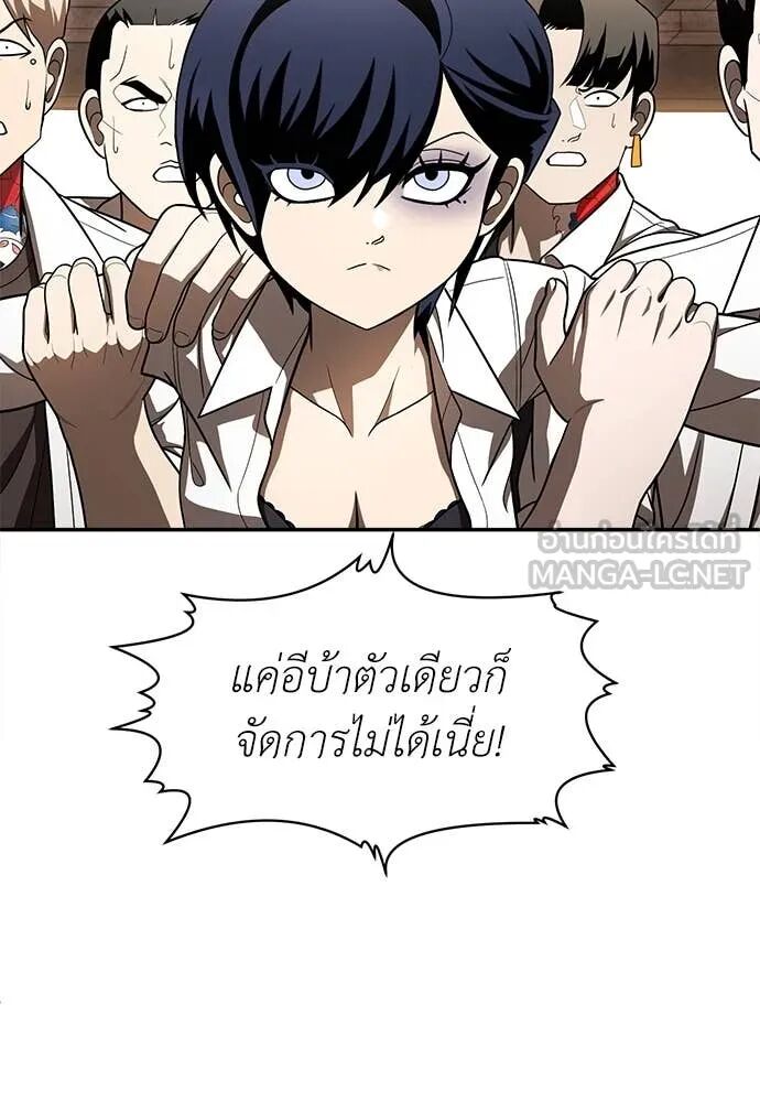 หน้า 122