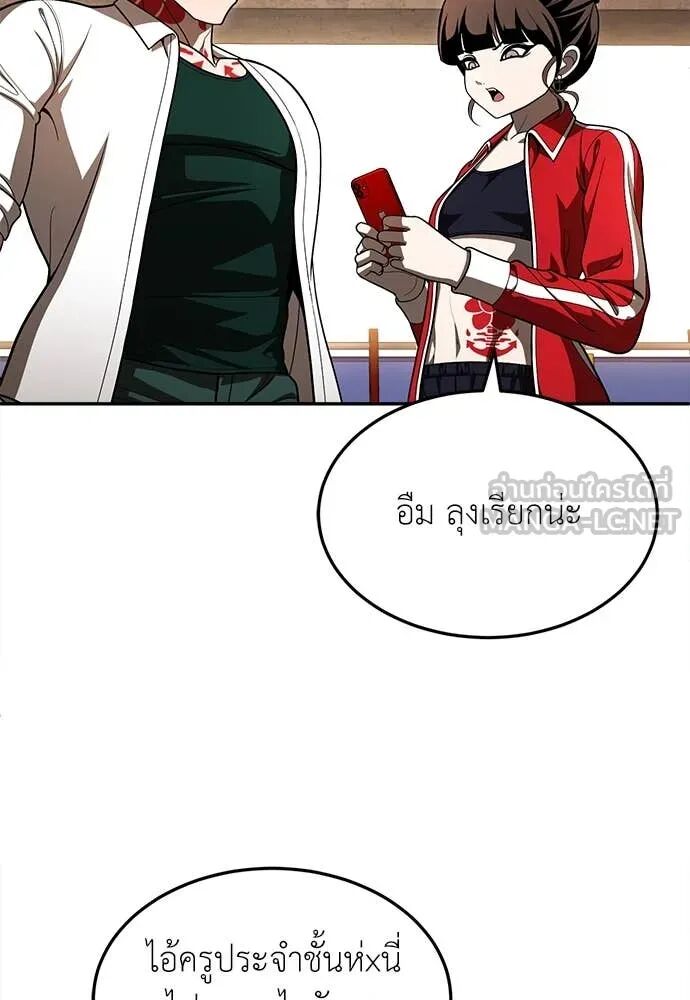 หน้า 126