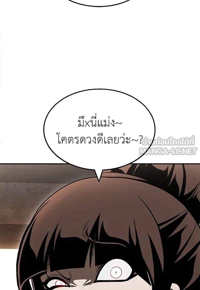 หน้า 130