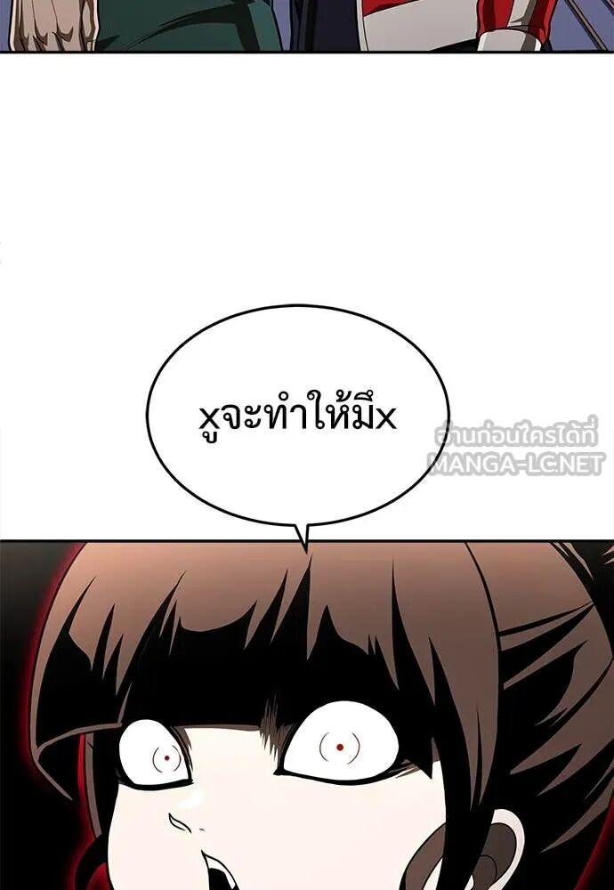 หน้า 134