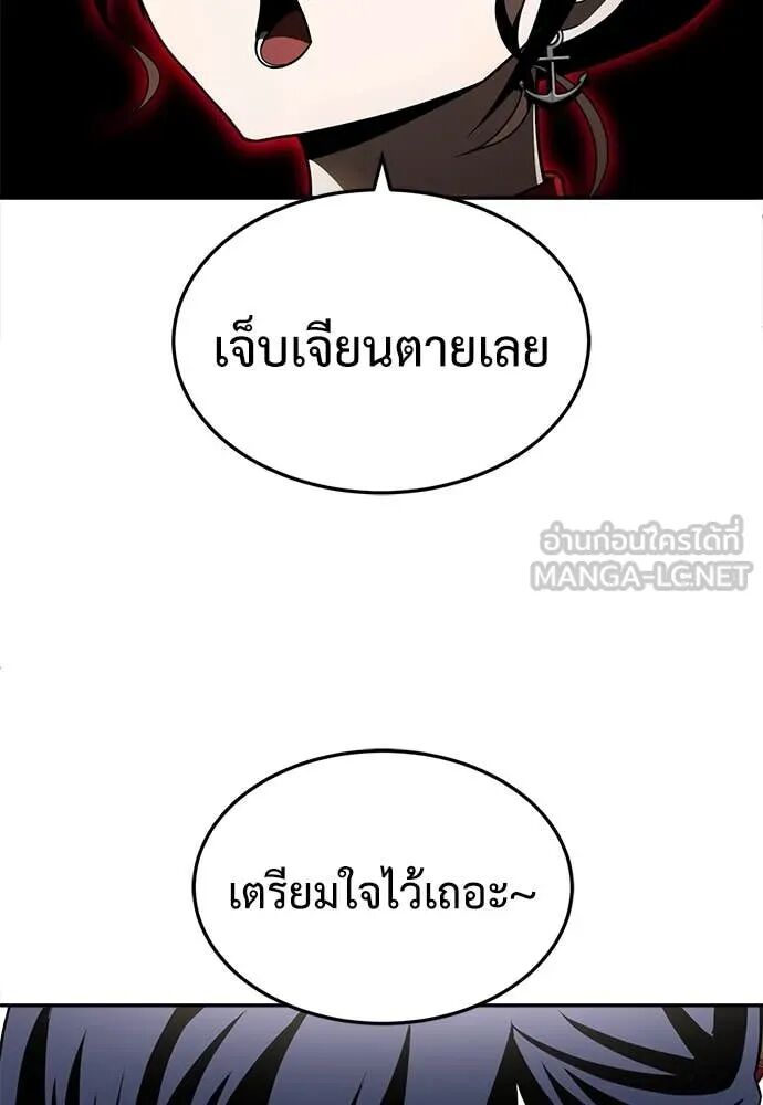 หน้า 135