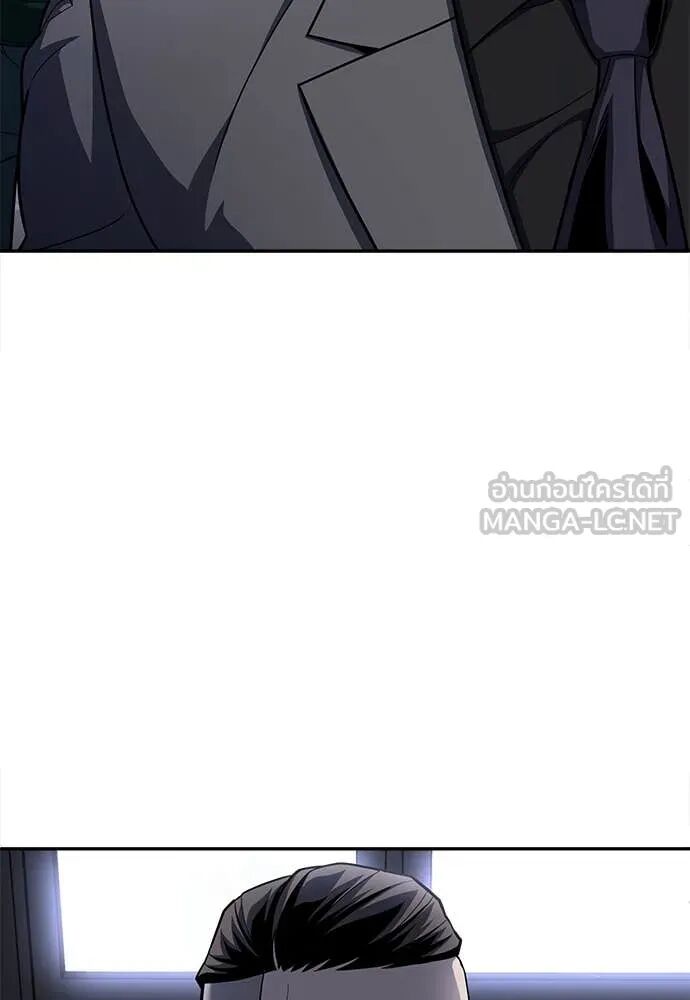 หน้า 147