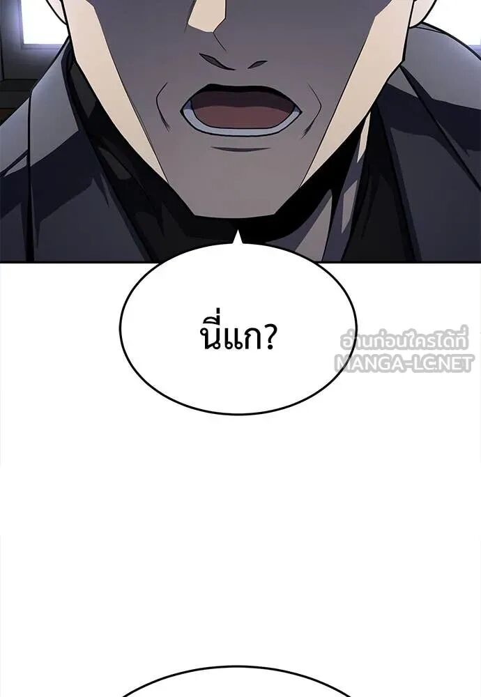 หน้า 152