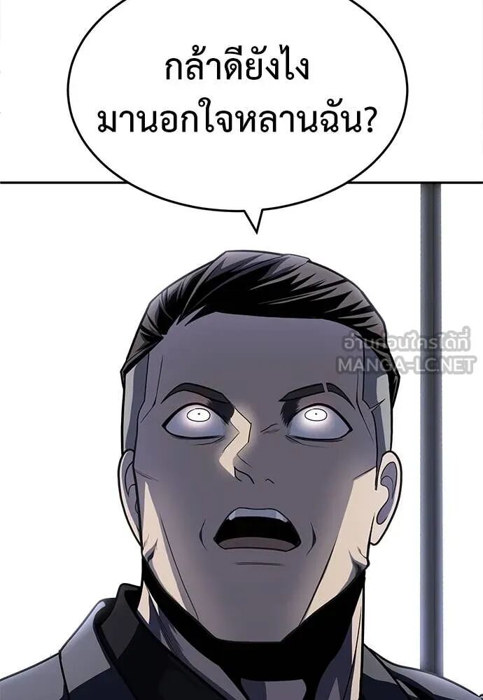 หน้า 153