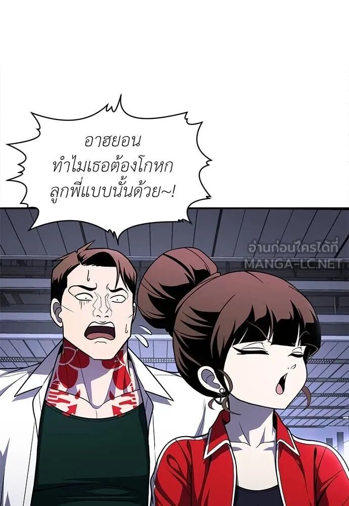 หน้า 156