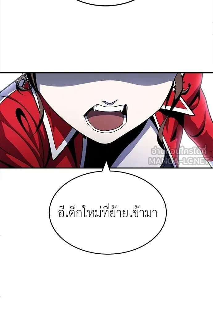 หน้า 160