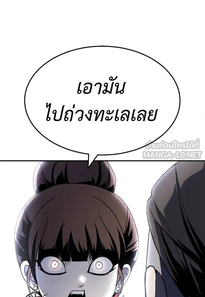 หน้า 161