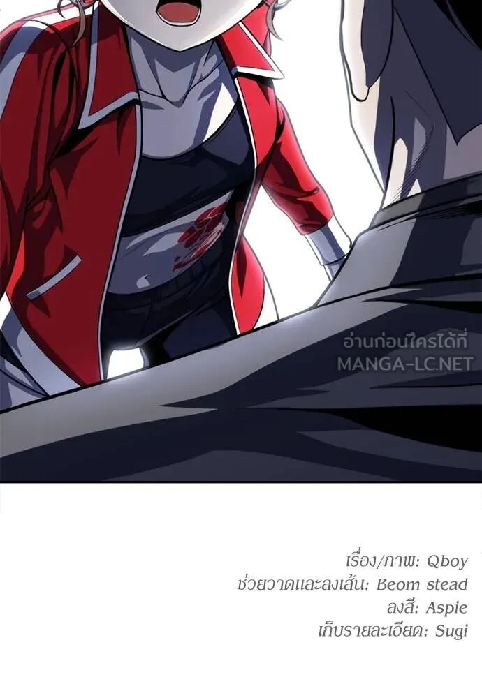 หน้า 162