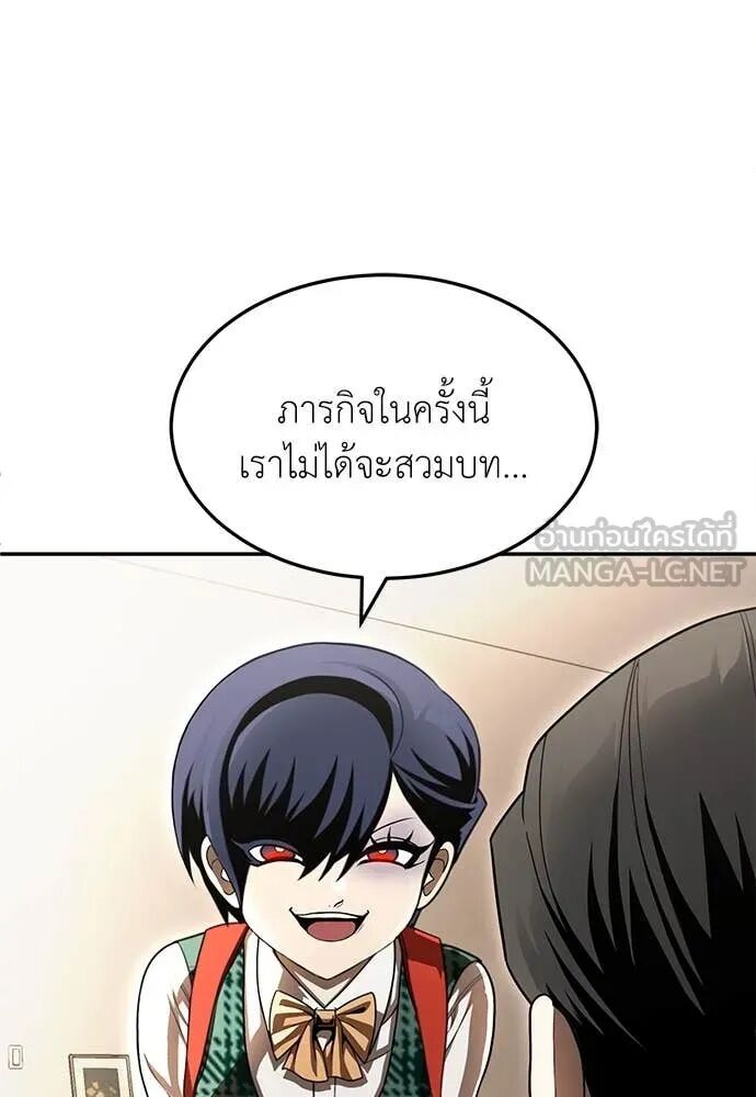 หน้า 96