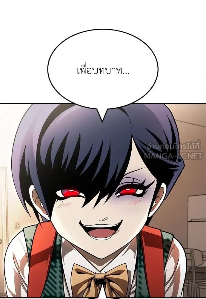หน้า 98