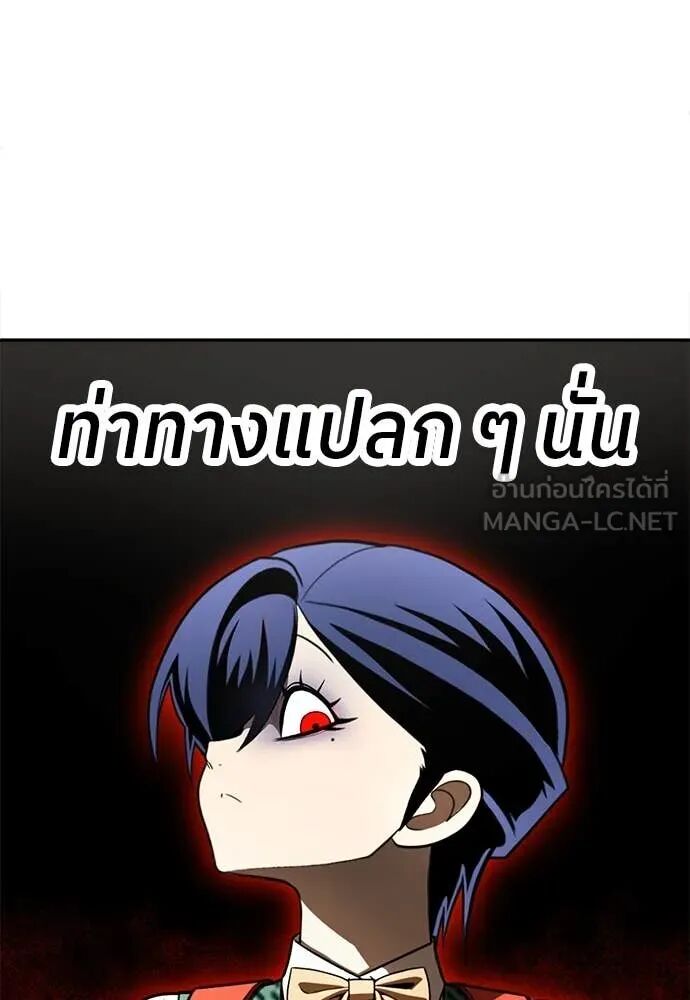 หน้า 114