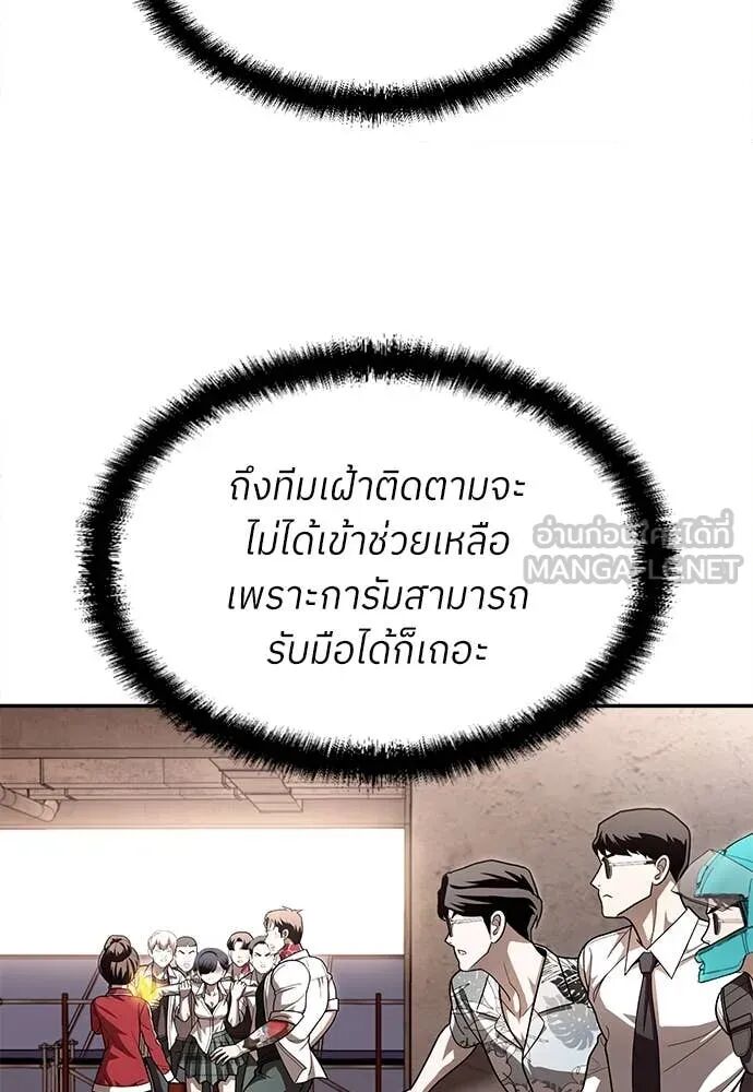 หน้า 126