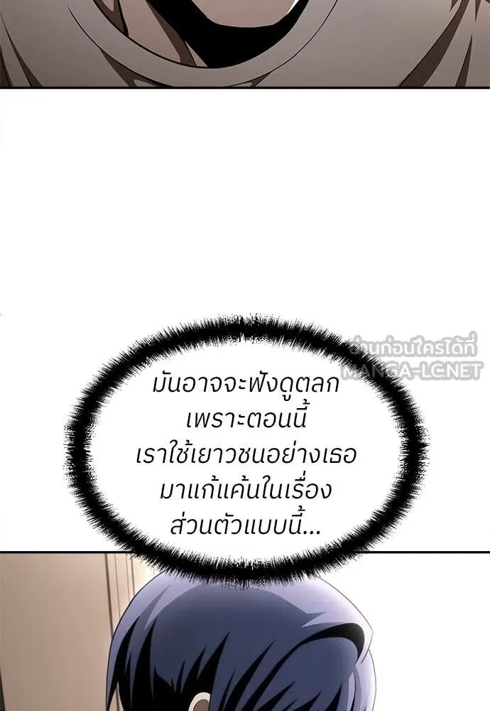หน้า 130
