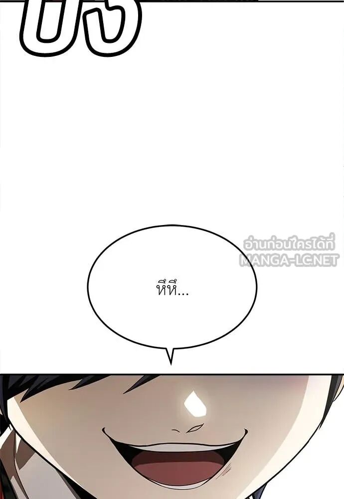 หน้า 153