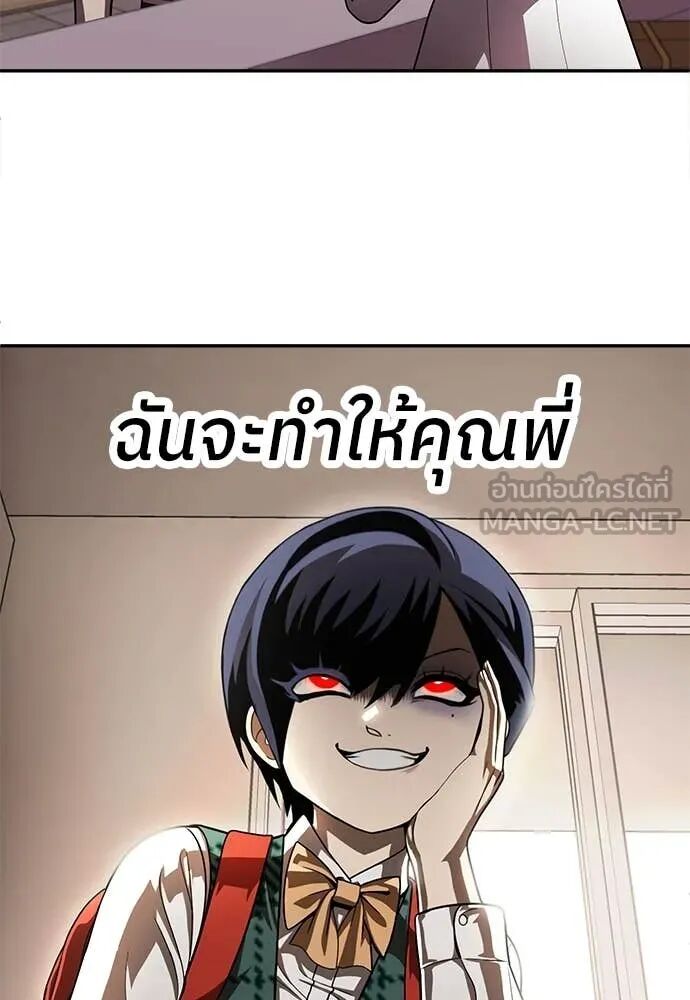 หน้า 160