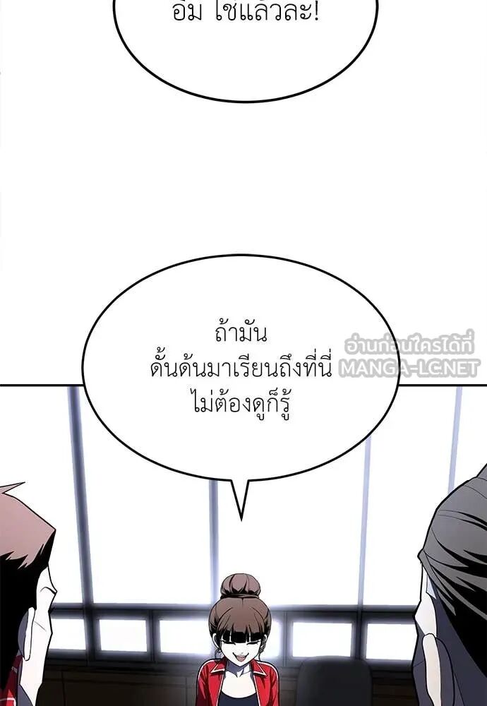 หน้า 164