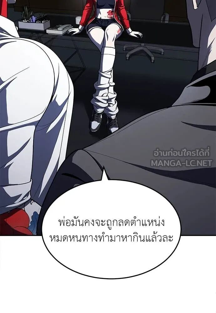 หน้า 165