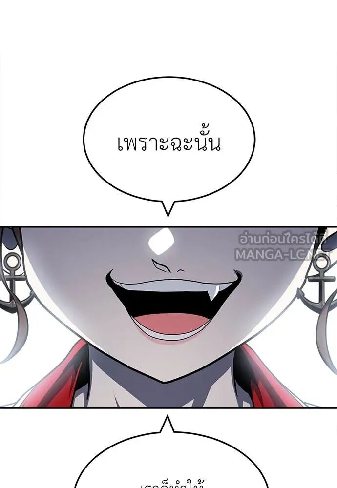 หน้า 166