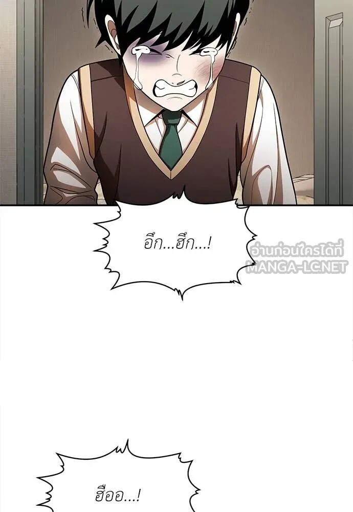 หน้า 89