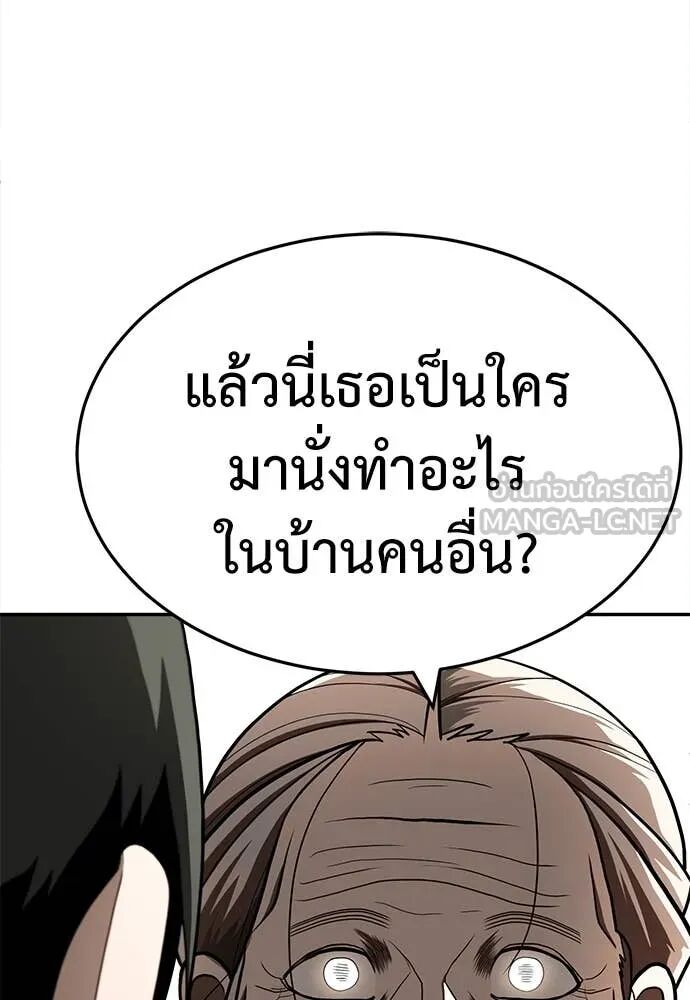 หน้า 115