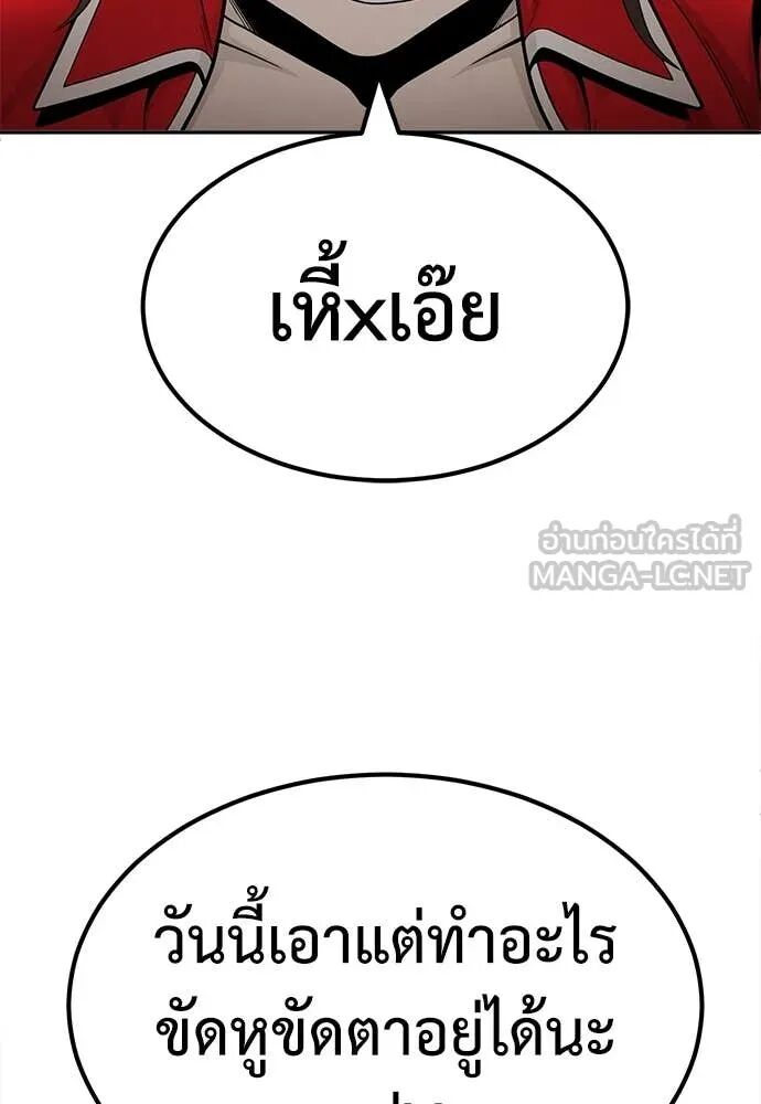 หน้า 140