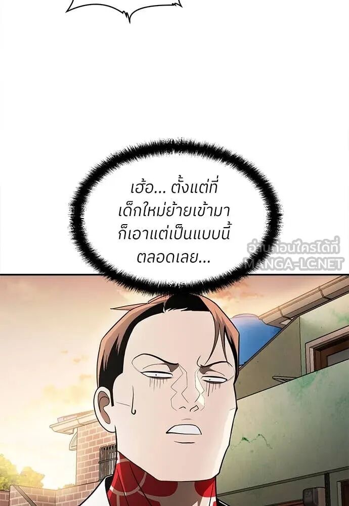 หน้า 147