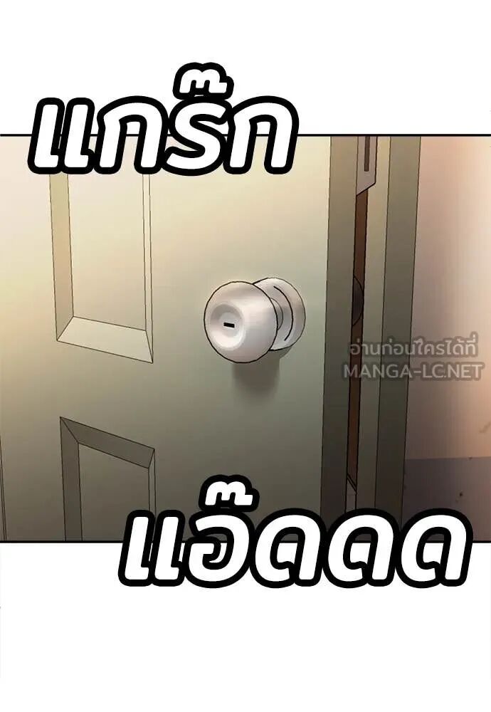 หน้า 153