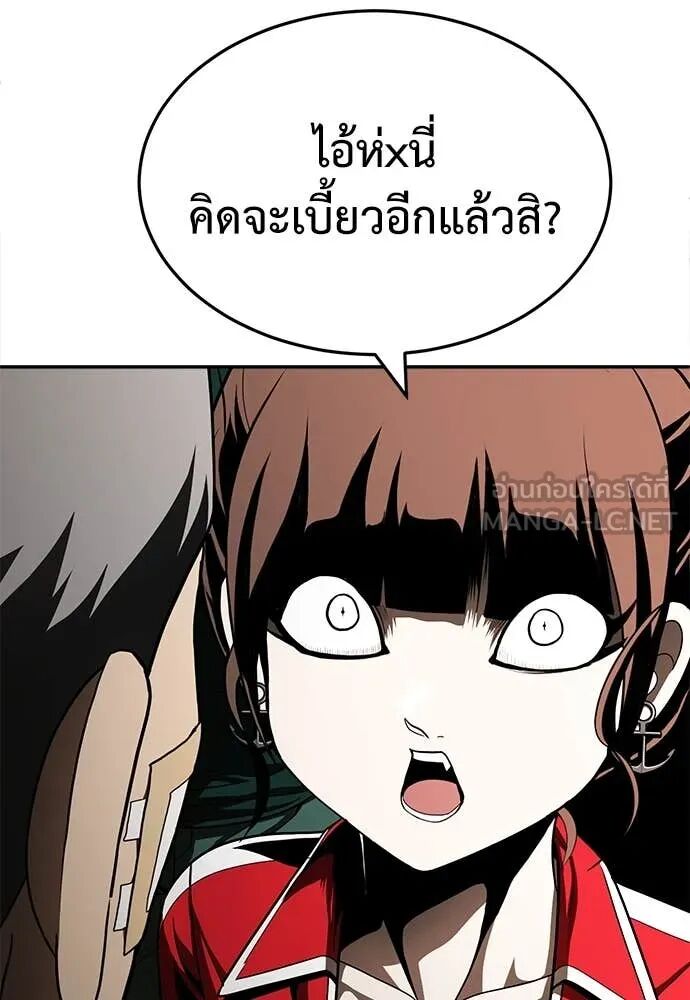 หน้า 158