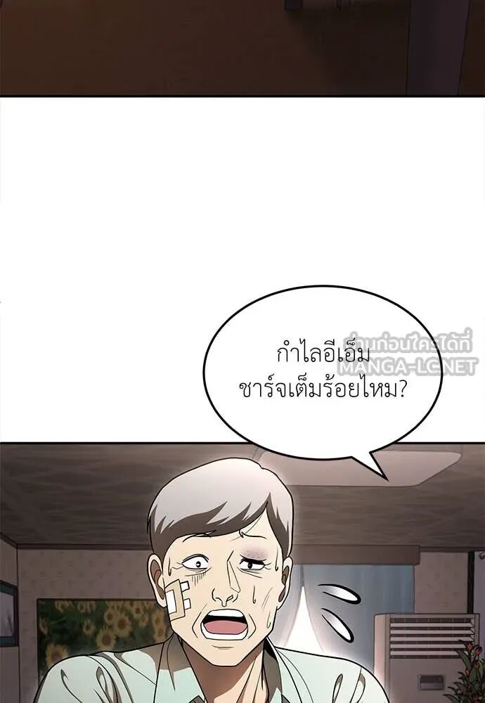 หน้า 163