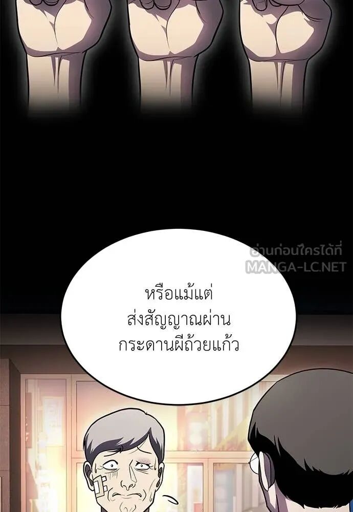หน้า 177